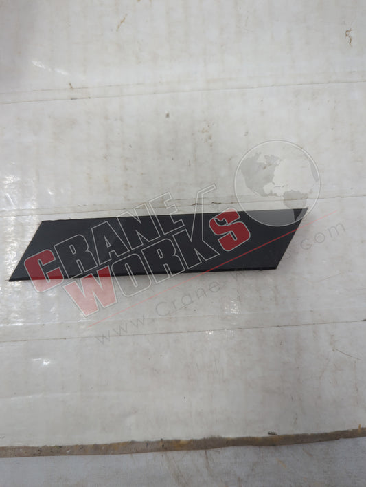 06061006 | New Wear Pad