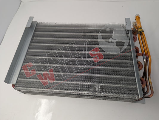 1699950C1 | New Evaporator