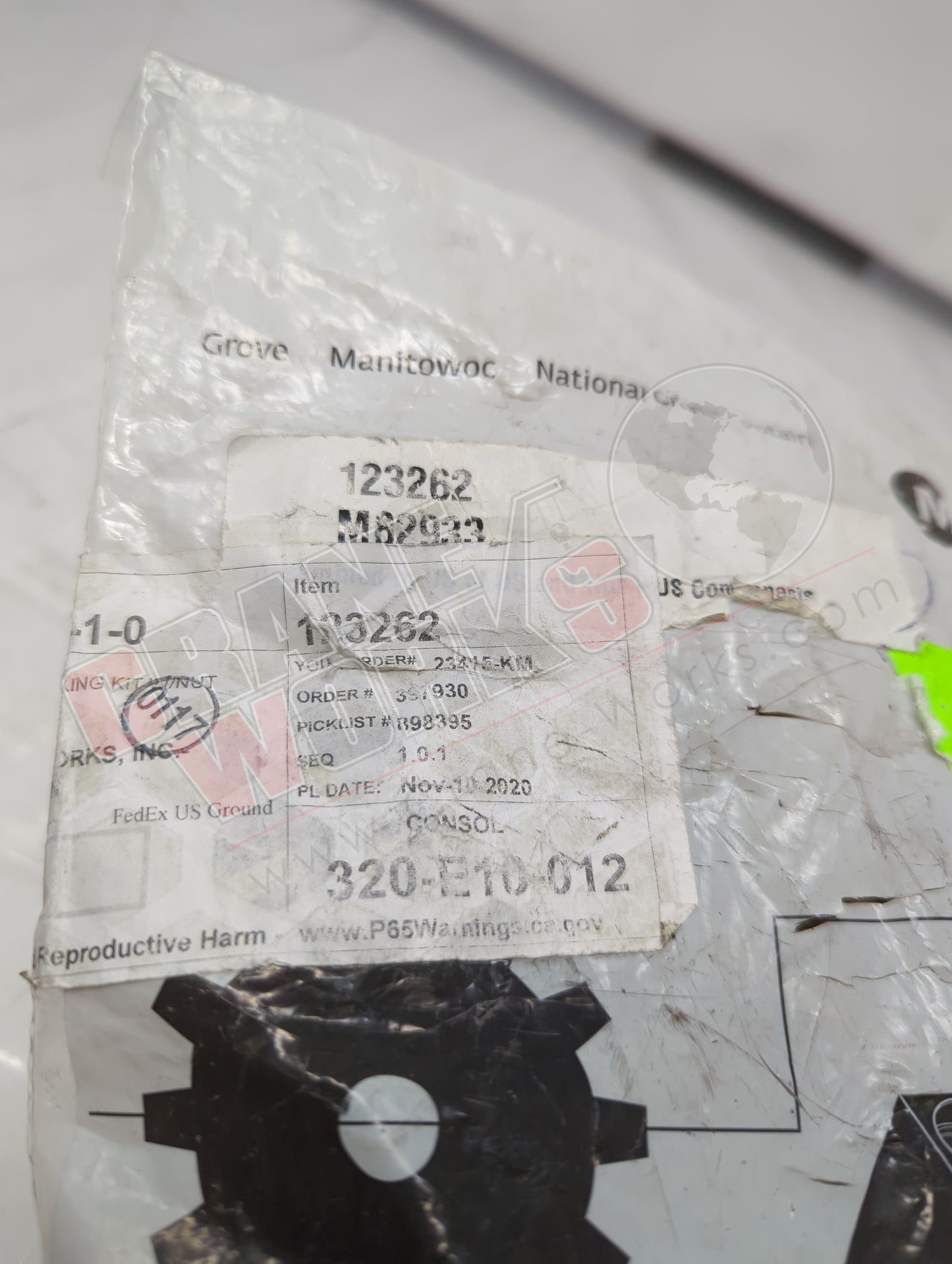 123262 | New Seal Kit