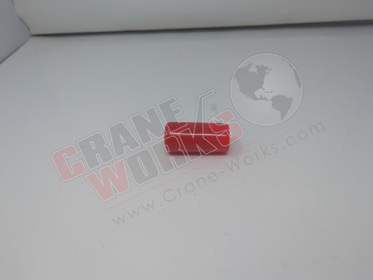 115633 | New Cable Protector