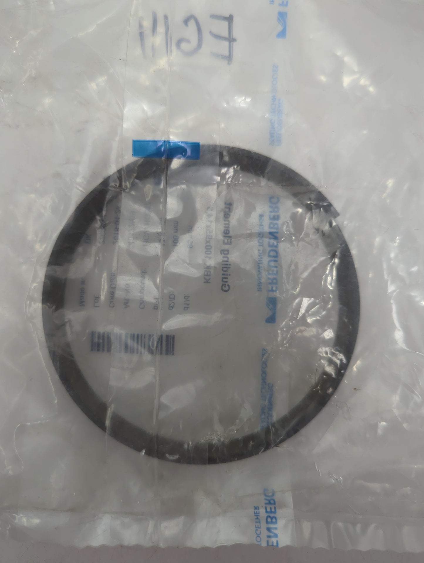 EG 111 | New Guide Ring