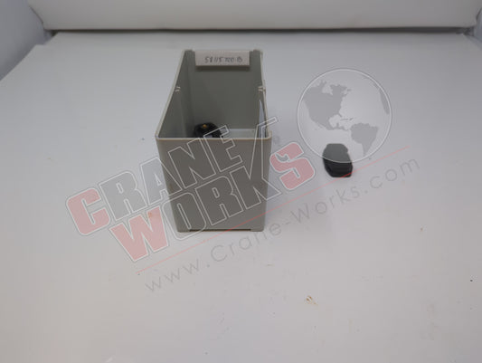 58115700.B | New Blank Cover