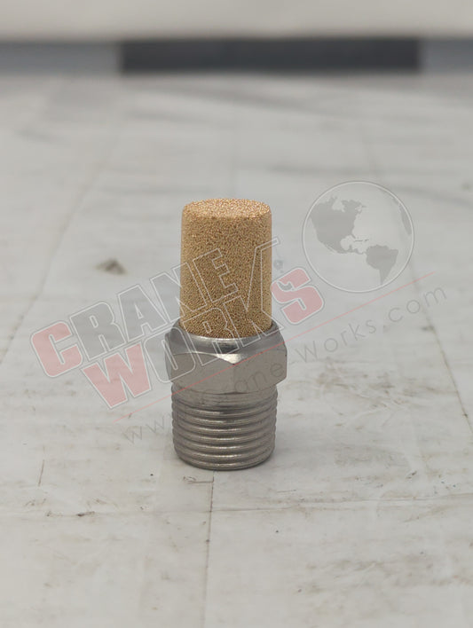 1A327 | New Exhaust Muffler