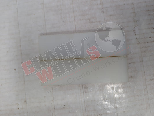 HTR 155 | New Sliding Package