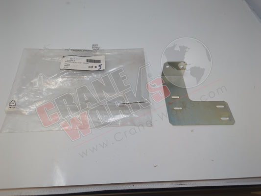 16.5.012 | New Support