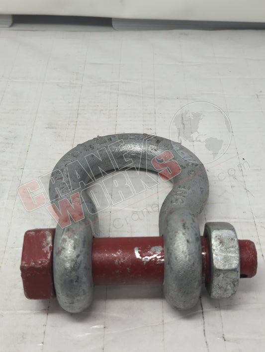 G2130112 | New 1 1/8" Shackle