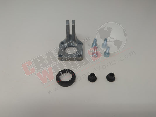 9856200 | New Bracket