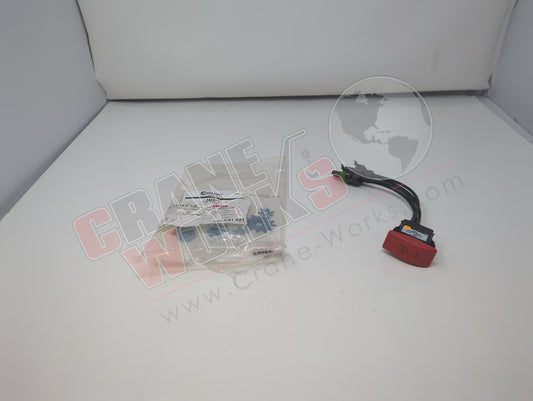 147419 | New Start Stop Switch