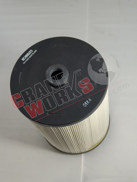 VH15601E0070J2M | New Filter, Engine Oil *Note*