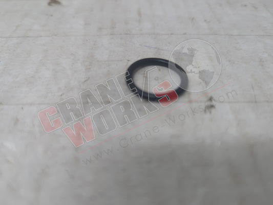 9336 | New 16X2.5Mmthk Buna-N O-Ring