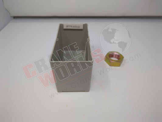 8071600000 | New Jam Nut