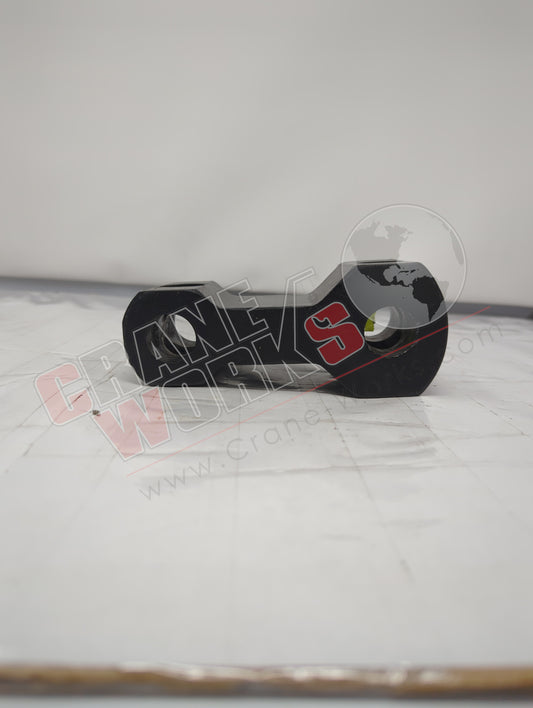 HHK 051 | New Fitting Plate