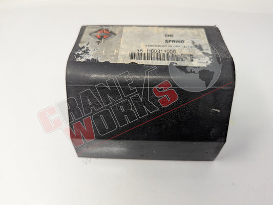 H60314000 | New Aux Spring Rubber