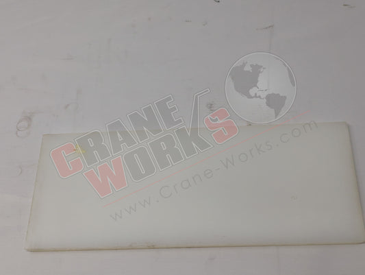 373796000 | New Wear Pad