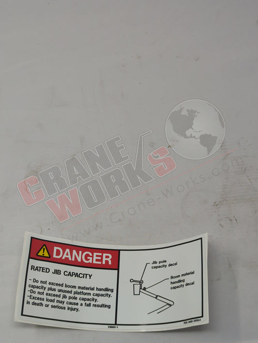 21860-1 | New Decal, Rated Jib Capacity