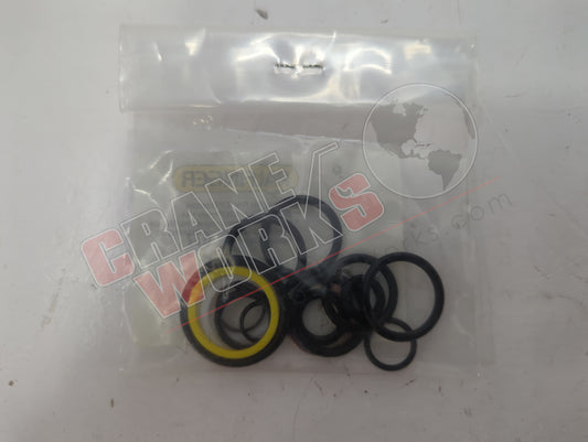 TD 636 | New Seal Kit