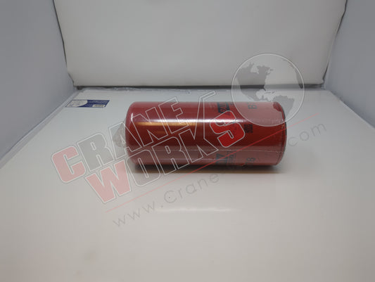 B7600 | New Oil Filter