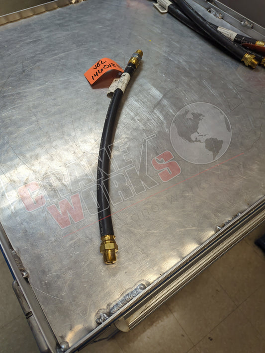 146018 | New Air Hose Assembly