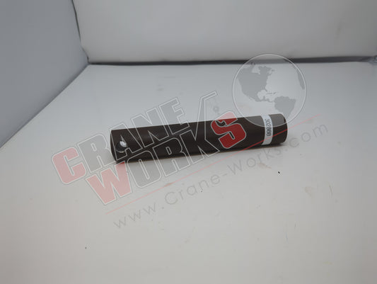 302888 | New Pin Ext Cyl Butt End