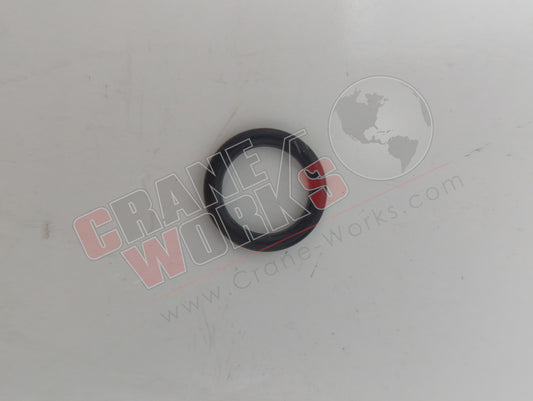 9818367 | New O-Ring For Pilot Valve