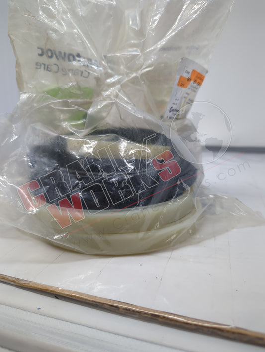 123997 | New Kit, Packing