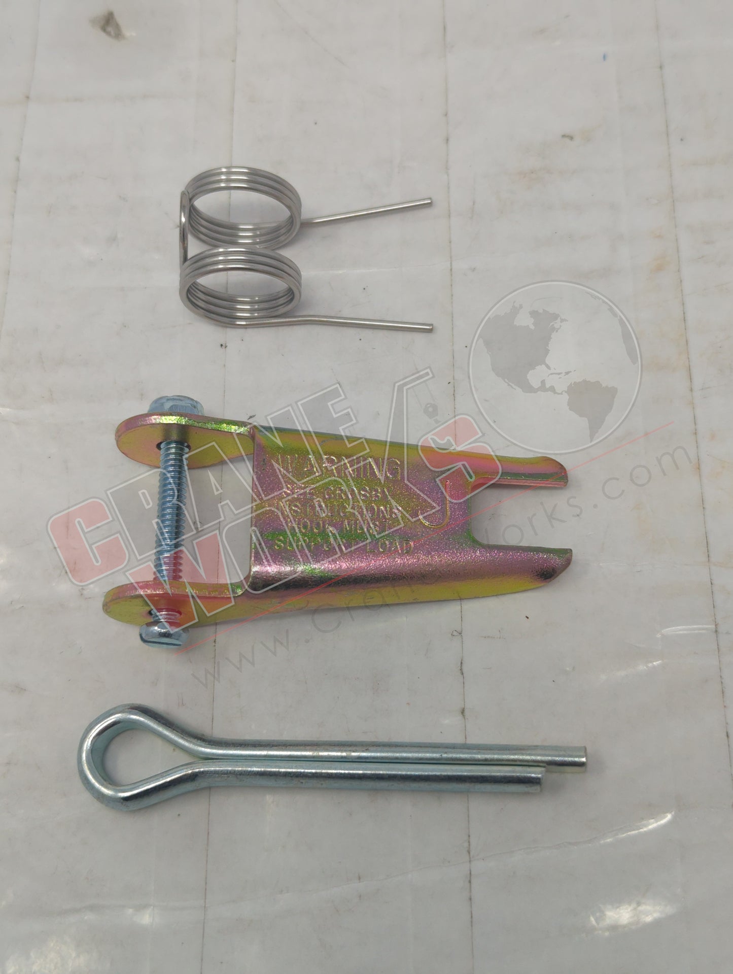 6608168 | New Latch Kit *Note*