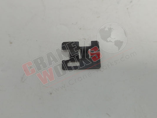 EV4971 | New Position Control