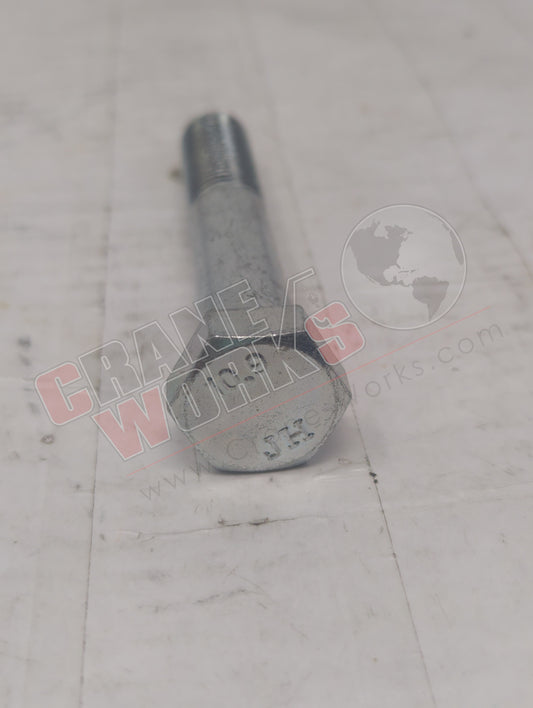 44580 | New M16 X 100 Cap Screw (70410)