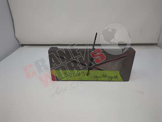 380230 | New Guide Shoe
