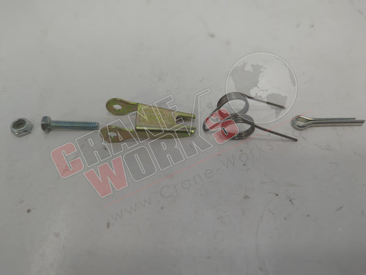 15S432001 | New Latch Kit 1T