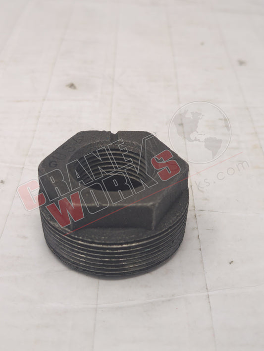 13365D | New 2" X 1" Pipe Bushing (Hb2010)