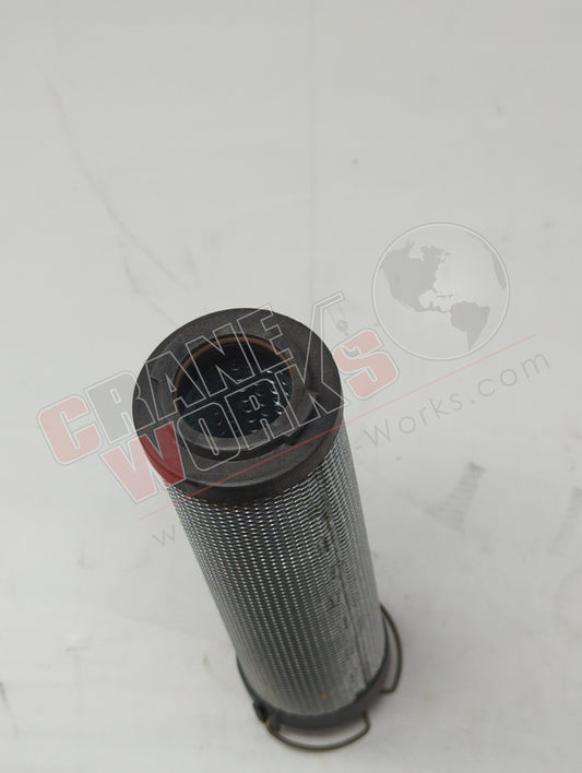 W01AG255 | New Hydraulic Filter