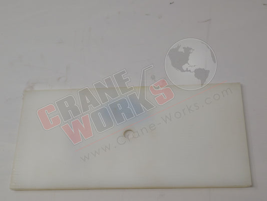 373798000 | New Wear Pad