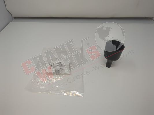 TC1007B | New Boot, Receptacle