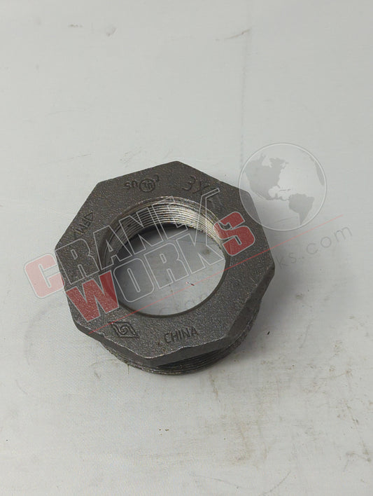 HB3020 | New 3" X 2" Pipe Bushing