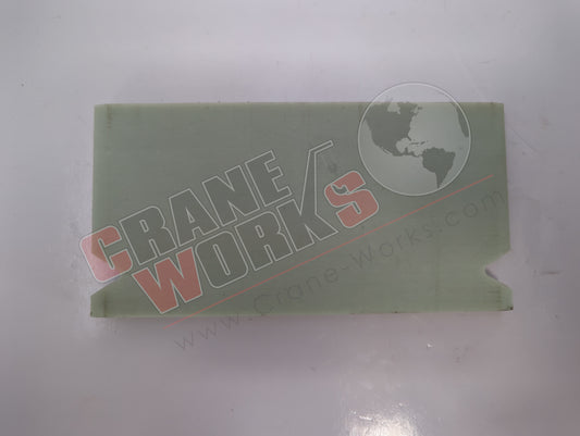 HF 928 | New Guide Block