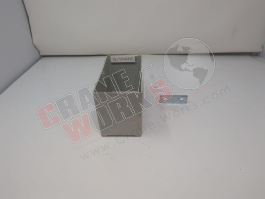 515012355 | New Locking Plate