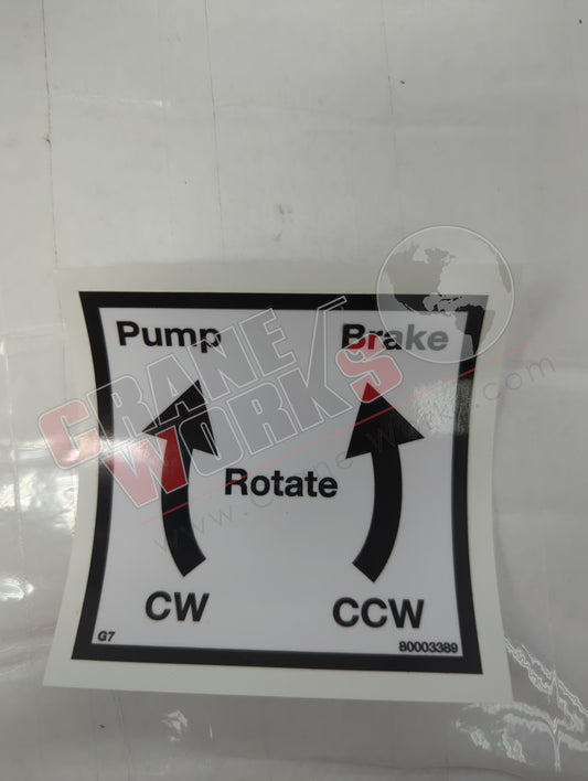 80003389 | New Decal - Pump Brake