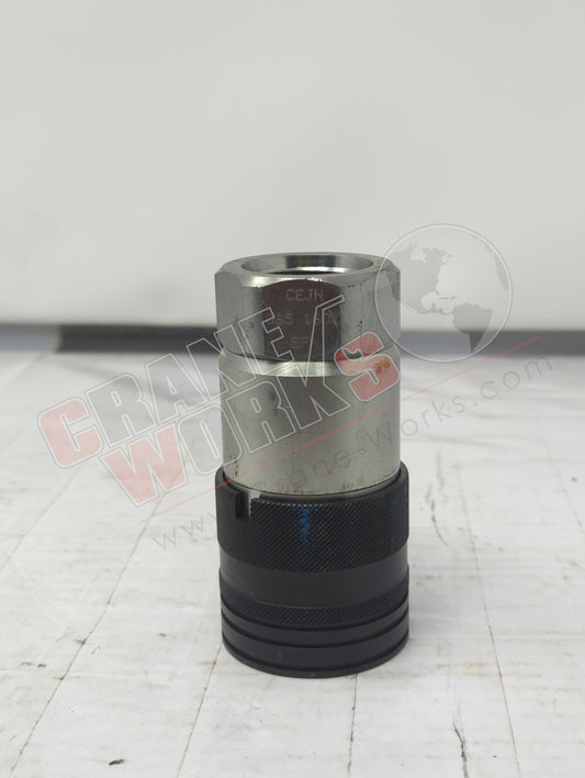 10-064-6603 | New 1" Qd Nipple 1" Sae