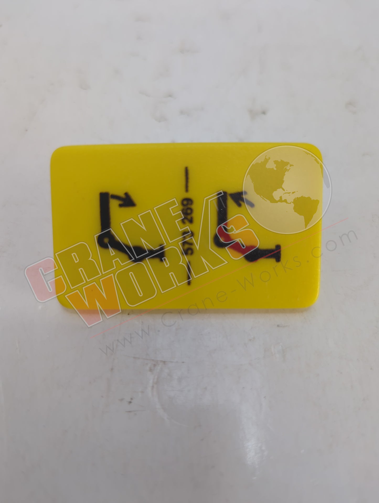 573269 | New Outer Shield