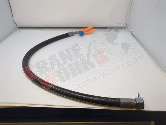 94766207912 | New Hose