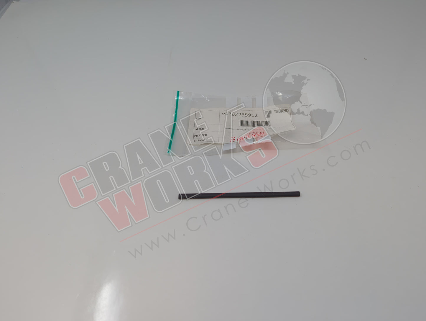 94702235912 | New Shrinkage Hose