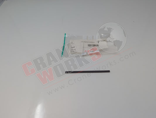 94702235912 | New Shrinkage Hose