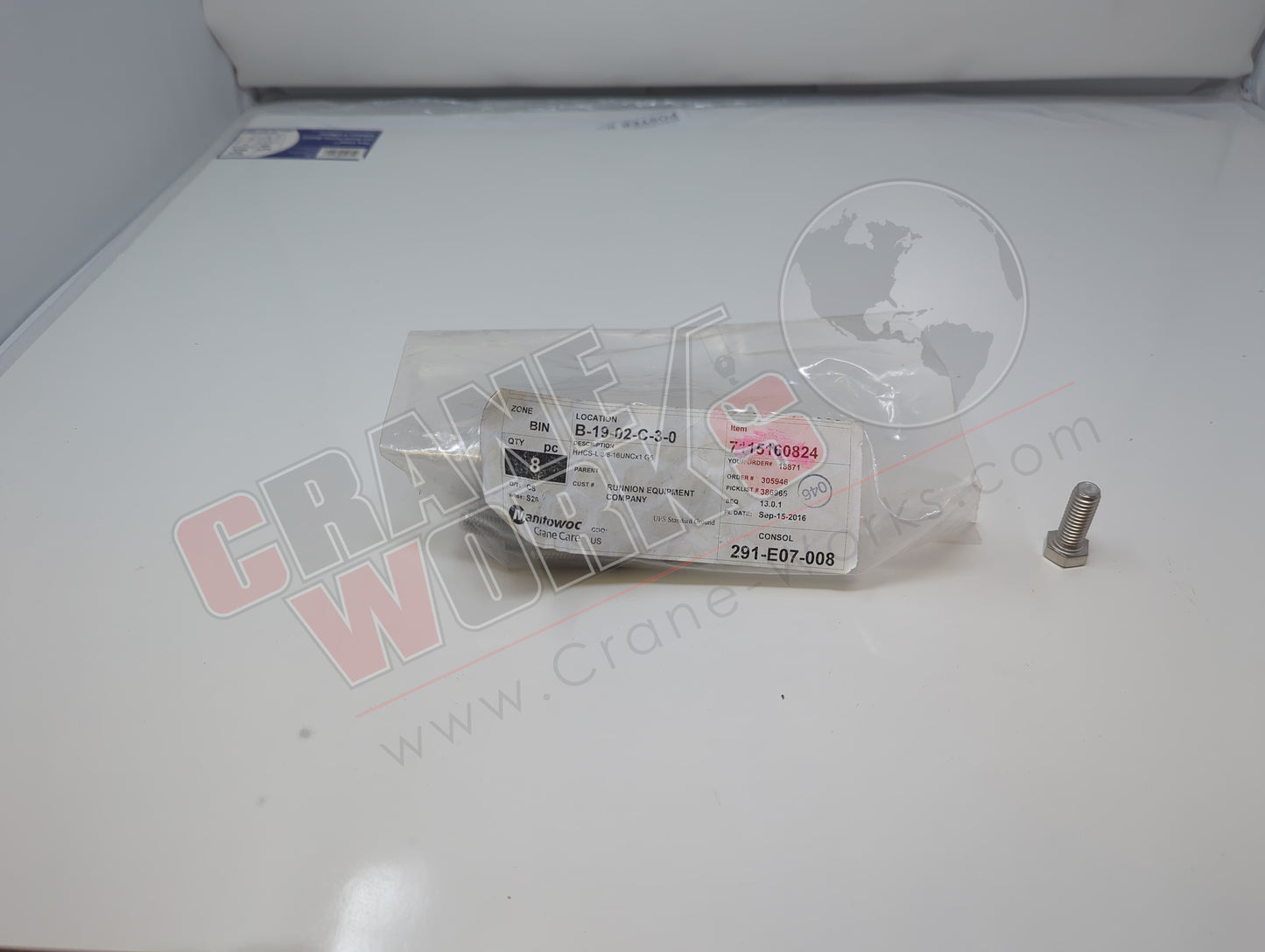 7115160824 | New Screw