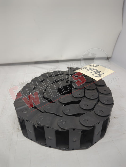 9859993 | New Guide Chain