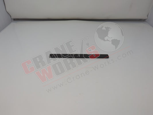 970767956 | New Wear Pad