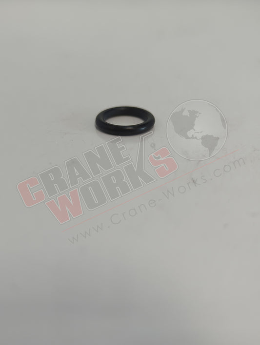 6361881 | New O Ring