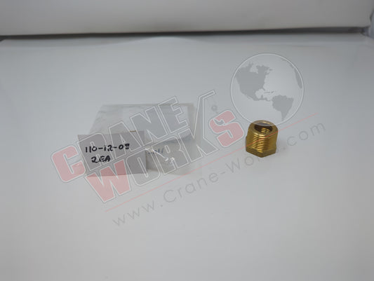 110-12-08 | New Brass Reducer