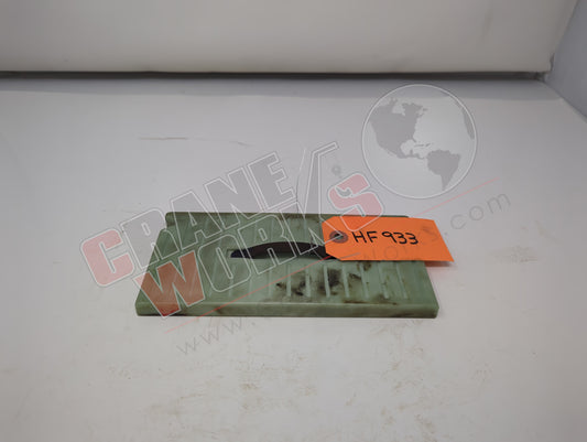 HF 933 | New New#Hf1377A+00012