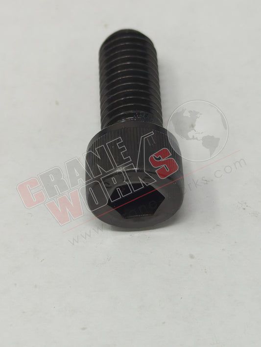 33663 | New Sock Hd Cap Scr 1/2-13X1-1/4 (672)